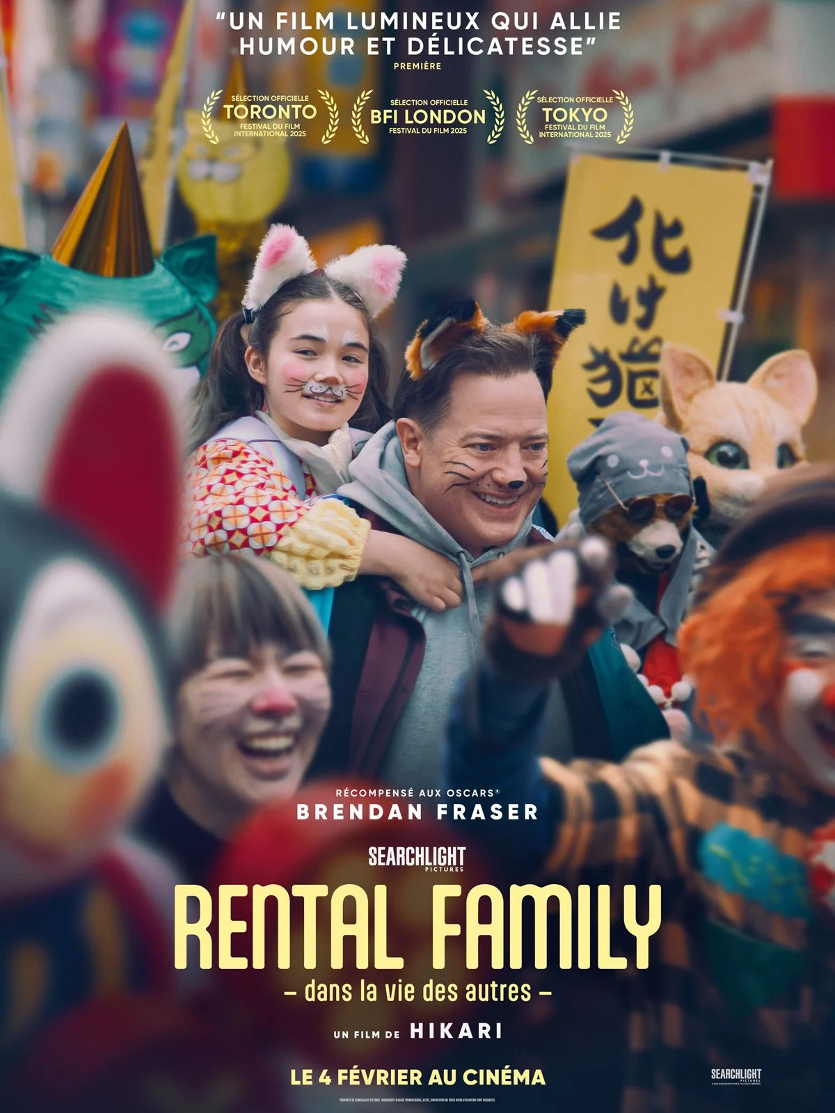 Rental family 